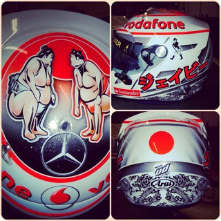 Illustration for article titled Jenson Button's Helmet For The Japanese Grand Prix Is All Sorts Of Win